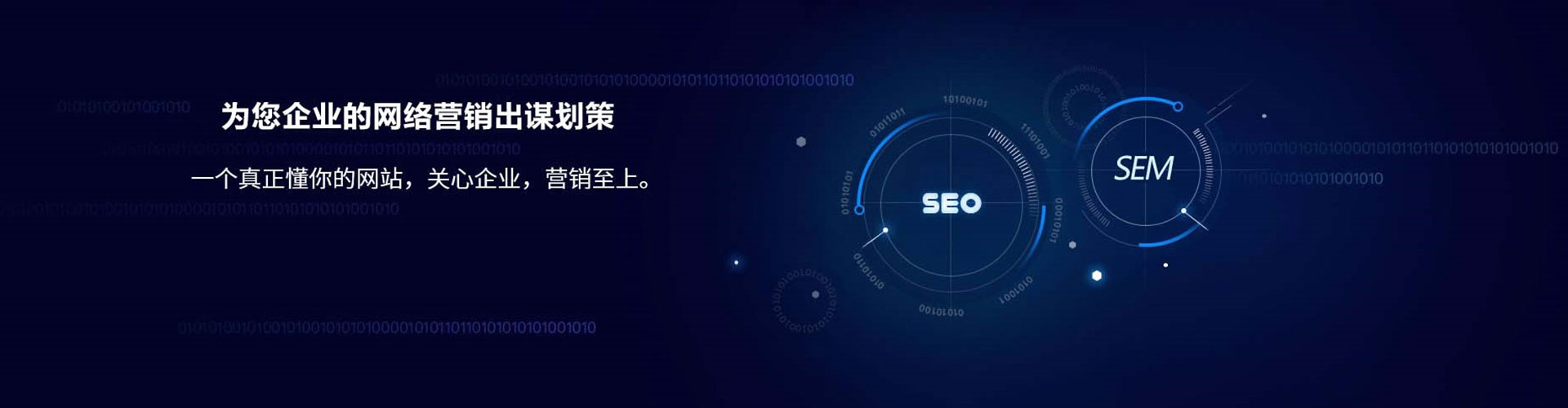 类乌齐百度充值返点